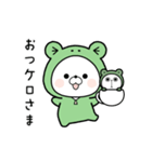 動く♪くまぽこ、梅雨から夏へ（個別スタンプ：9）
