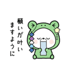 動く♪くまぽこ、梅雨から夏へ（個別スタンプ：12）