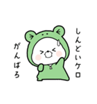動く♪くまぽこ、梅雨から夏へ（個別スタンプ：14）