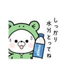 動く♪くまぽこ、梅雨から夏へ（個別スタンプ：21）