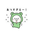 動く♪くまぽこ、梅雨から夏へ（個別スタンプ：22）