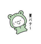 動く♪くまぽこ、梅雨から夏へ（個別スタンプ：23）