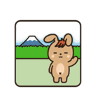 チャチャが誕生（個別スタンプ：38）