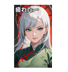 白銀の微笑拳（個別スタンプ：23）