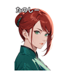 真紅の決意眼（個別スタンプ：2）
