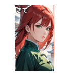 真紅の決意眼（個別スタンプ：39）