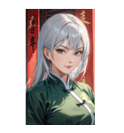白銀の微笑拳0（個別スタンプ：7）