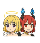 8192番目の天使 くりーむ（個別スタンプ：2）