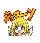 8192番目の天使 くりーむ（個別スタンプ：6）