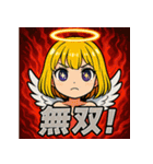 8192番目の天使 くりーむ（個別スタンプ：12）