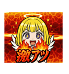 8192番目の天使 くりーむ（個別スタンプ：15）