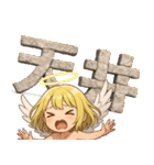 8192番目の天使 くりーむ（個別スタンプ：17）