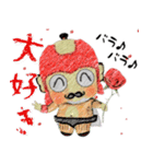 想いレベルup＆up！トークに花を添えて♪（個別スタンプ：1）