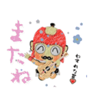 想いレベルup＆up！トークに花を添えて♪（個別スタンプ：5）