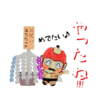 想いレベルup＆up！トークに花を添えて♪（個別スタンプ：10）