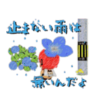 想いレベルup＆up！トークに花を添えて♪（個別スタンプ：12）