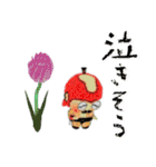 想いレベルup＆up！トークに花を添えて♪（個別スタンプ：14）