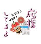 想いレベルup＆up！トークに花を添えて♪（個別スタンプ：24）