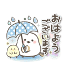 ずっと使える❤️デカ文字シマエナガ（個別スタンプ：6）