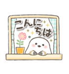 ずっと使える❤️デカ文字シマエナガ（個別スタンプ：7）