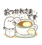 ずっと使える❤️デカ文字シマエナガ（個別スタンプ：10）