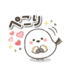 ずっと使える❤️デカ文字シマエナガ（個別スタンプ：16）