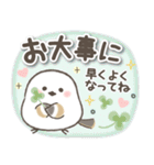 ずっと使える❤️デカ文字シマエナガ（個別スタンプ：33）