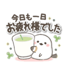 ずっと使える❤️デカ文字シマエナガ（個別スタンプ：37）