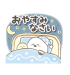 ずっと使える❤️デカ文字シマエナガ（個別スタンプ：38）
