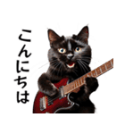 Rock'n'Cat 15（個別スタンプ：2）