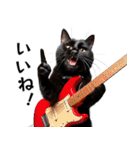 Rock'n'Cat 15（個別スタンプ：8）