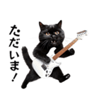 Rock'n'Cat 15（個別スタンプ：12）