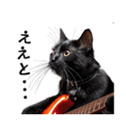 Rock'n'Cat 15（個別スタンプ：20）