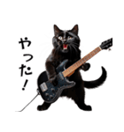 Rock'n'Cat 15（個別スタンプ：22）