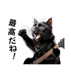 Rock'n'Cat 15（個別スタンプ：30）