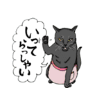 にゃんズの夏 2（個別スタンプ：6）