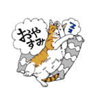 にゃんズの夏 2（個別スタンプ：8）