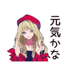 キュートなオンニの夏休み♡（個別スタンプ：3）