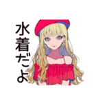 キュートなオンニの夏休み♡（個別スタンプ：6）