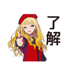 キュートなオンニの夏休み♡（個別スタンプ：7）