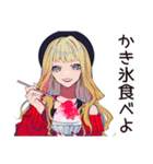 キュートなオンニの夏休み♡（個別スタンプ：12）