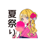 キュートなオンニの夏休み♡（個別スタンプ：19）