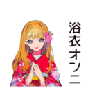 キュートなオンニの夏休み♡（個別スタンプ：20）