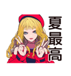 キュートなオンニの夏休み♡（個別スタンプ：21）