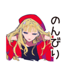 キュートなオンニの夏休み♡（個別スタンプ：23）