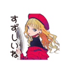 キュートなオンニの夏休み♡（個別スタンプ：24）