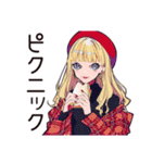 キュートなオンニの夏休み♡（個別スタンプ：27）