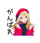 キュートなオンニの夏休み♡（個別スタンプ：33）