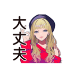 キュートなオンニの夏休み♡（個別スタンプ：36）