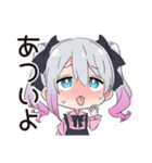 暑くて溶けそうな地雷ちゃん♡夏（個別スタンプ：4）